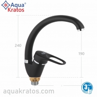    6525-7    AquaKratos  -  https://aquakratos.com/