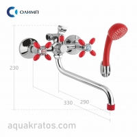    3571-6   -  https://aquakratos.com/