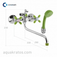    3571-13   -  https://aquakratos.com/