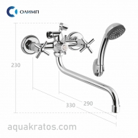    3916  -  https://aquakratos.com/