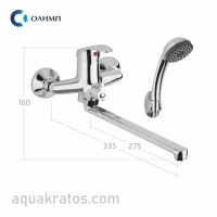    2722  -  https://aquakratos.com/