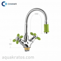    0471-13    -  https://aquakratos.com/