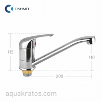    6121   -  https://aquakratos.com/