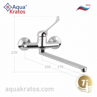   / 2353 AquaKratos RUS -  https://aquakratos.com/