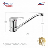    6052 AquaKratos RUS -  https://aquakratos.com/