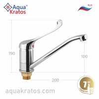    / 6153 RUS AquaKratos   -  https://aquakratos.com/