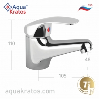    1051 AquaKratos RUS   -  https://aquakratos.com/