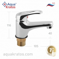    1152 AquaKratos RUS   -  https://aquakratos.com/