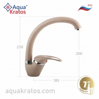     6454 RUS  AquaKratos ( ) -  https://aquakratos.com/