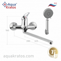    2254 AquaKratos RUS   -  https://aquakratos.com/