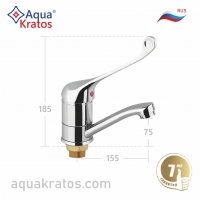    / 6353 RUS AquaKratos   -  https://aquakratos.com/