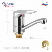    AK6352-1 AquaKratos RUS -  https://aquakratos.com/