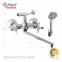    4920  AquaKratos -  https://aquakratos.com/