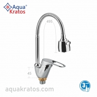    70325    AquaKratos -  https://aquakratos.com/