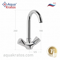    7704-2 RUS  AquaKratos  -  https://aquakratos.com/