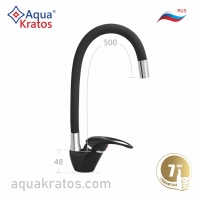        7054-8 RUS  AquaKratos  -  https://aquakratos.com/