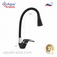        7054-9 RUS  AquaKratos  -  https://aquakratos.com/