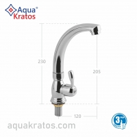   0174 AquaKratos -  https://aquakratos.com/