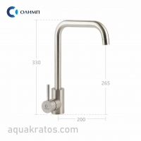    66723    -  https://aquakratos.com/