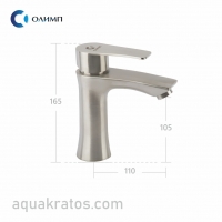    11522    -  https://aquakratos.com/