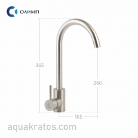    66923    -  https://aquakratos.com/