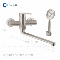    22921    -  https://aquakratos.com/