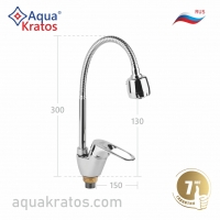      6552-3 AquaKratos  -  https://aquakratos.com/