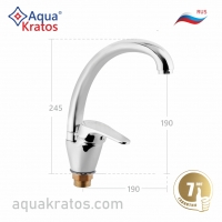    6151 AquaKratos  -  https://aquakratos.com/