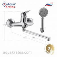    35    2752 RUS  AquaKratos -  https://aquakratos.com/