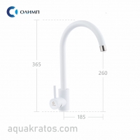       66923      -  https://aquakratos.com/