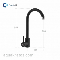    66923     -  https://aquakratos.com/