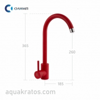       66923      -  https://aquakratos.com/