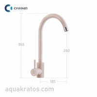       66923       -  https://aquakratos.com/