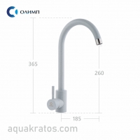       66923       -  https://aquakratos.com/