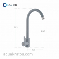    66923 -     -  https://aquakratos.com/