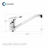    6028   -  https://aquakratos.com/